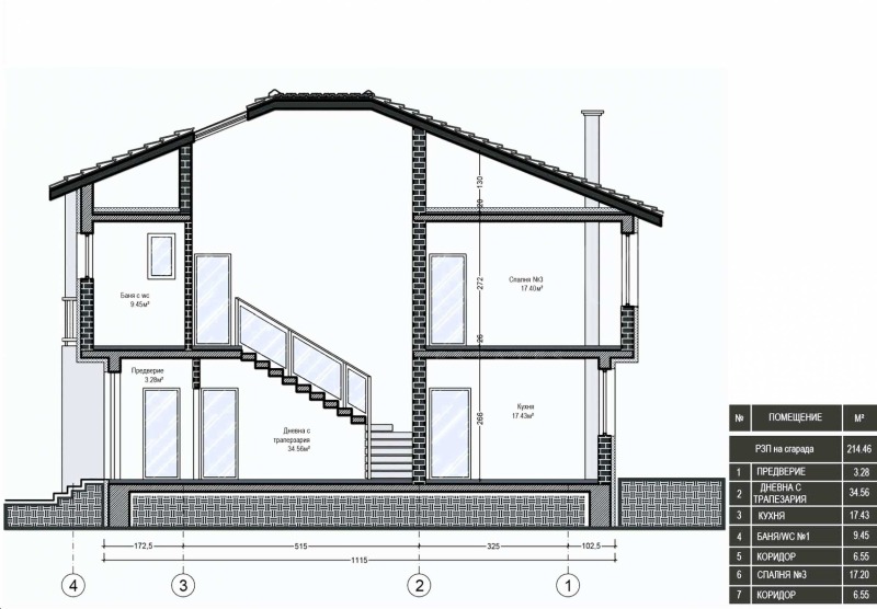 Продава КЪЩА, гр. Созопол, област Бургас, снимка 17 - Къщи - 53107381