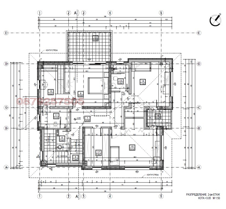 Продава КЪЩА, гр. Костинброд, област София област, снимка 12 - Къщи - 54347297