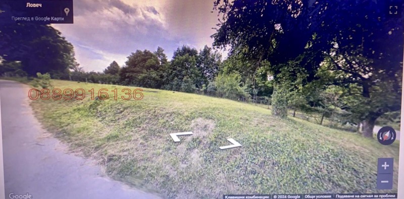 Продава ПАРЦЕЛ, с. Белиш, област Ловеч, снимка 3 - Парцели - 52783380