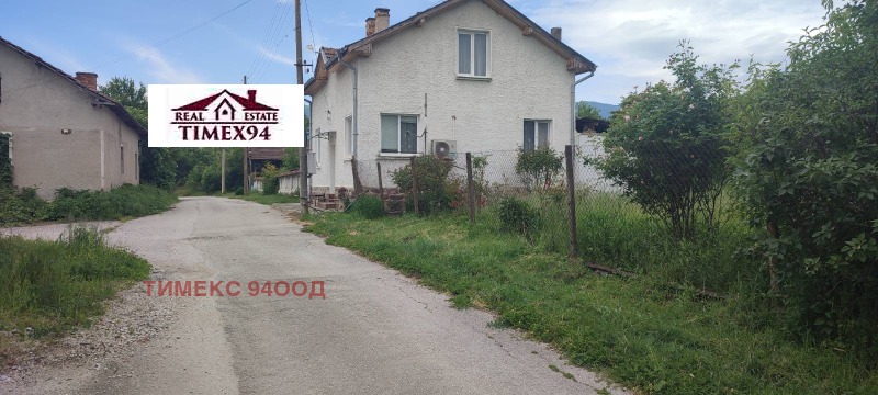 For Sale  Plot region Sofia , Botevgrad , 1069 sq.m | 48502896 - image [2]