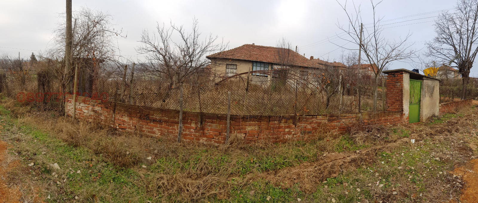 Продава КЪЩА, с. Йерусалимово, област Хасково