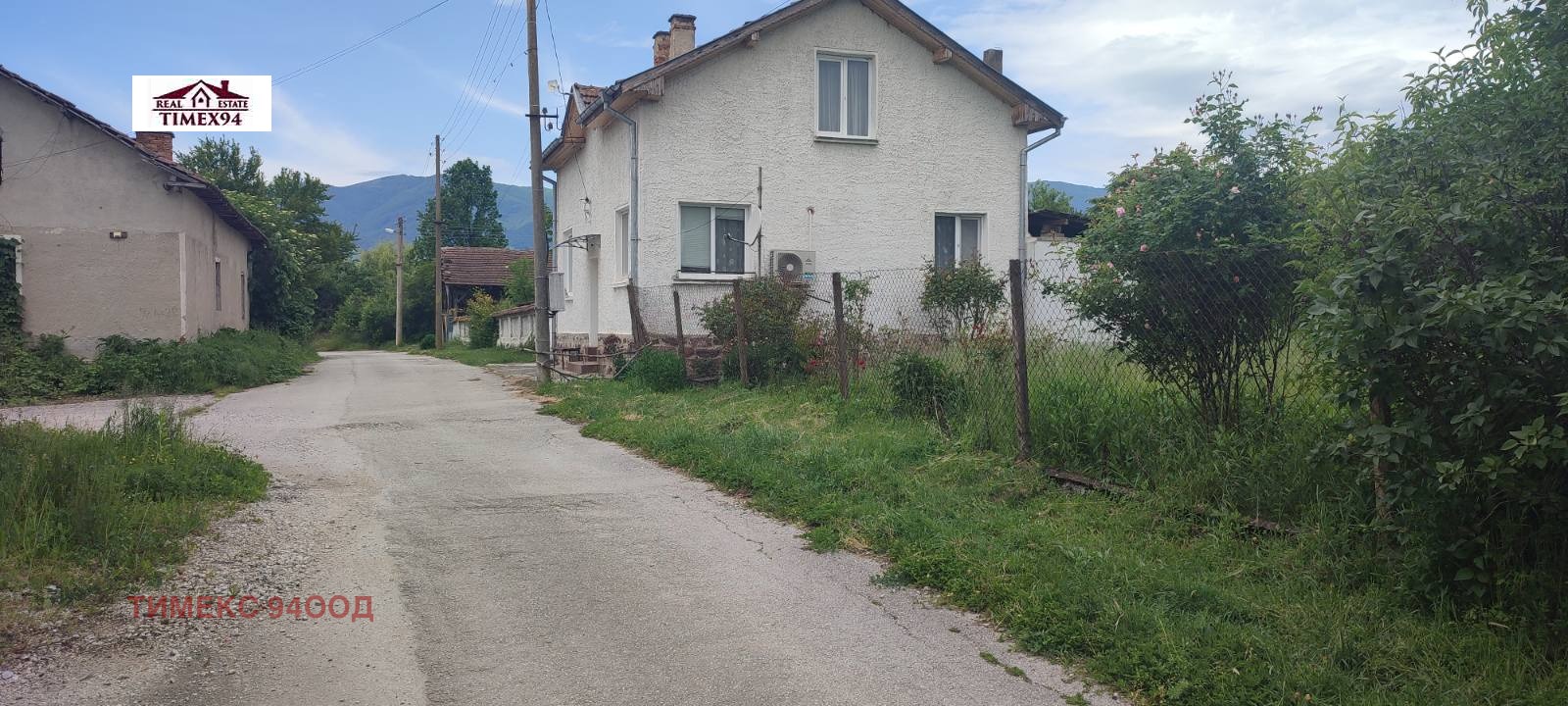 Продава ПАРЦЕЛ, гр. Ботевград, област София област, снимка 2 - Парцели - 51440871