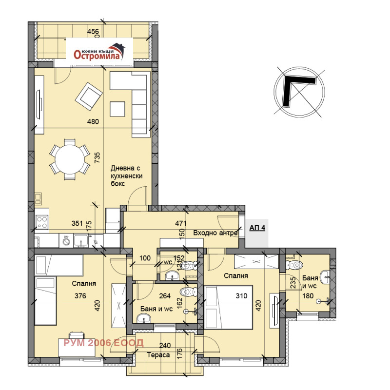Продава 3-СТАЕН в град Пловдив, Остромила - 122 кв.м / 141 000 € » 275 772.03 лв., РУМ 2006 ЕООД