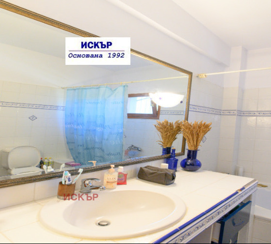 ������� ������� | Imot.bg � ����������� 14