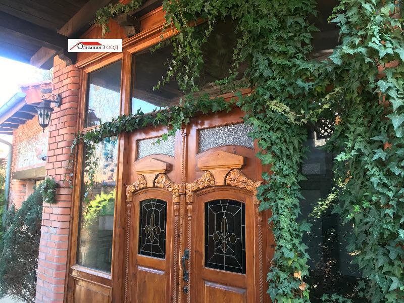 ������� ���� | Imot.bg � ����������� 1