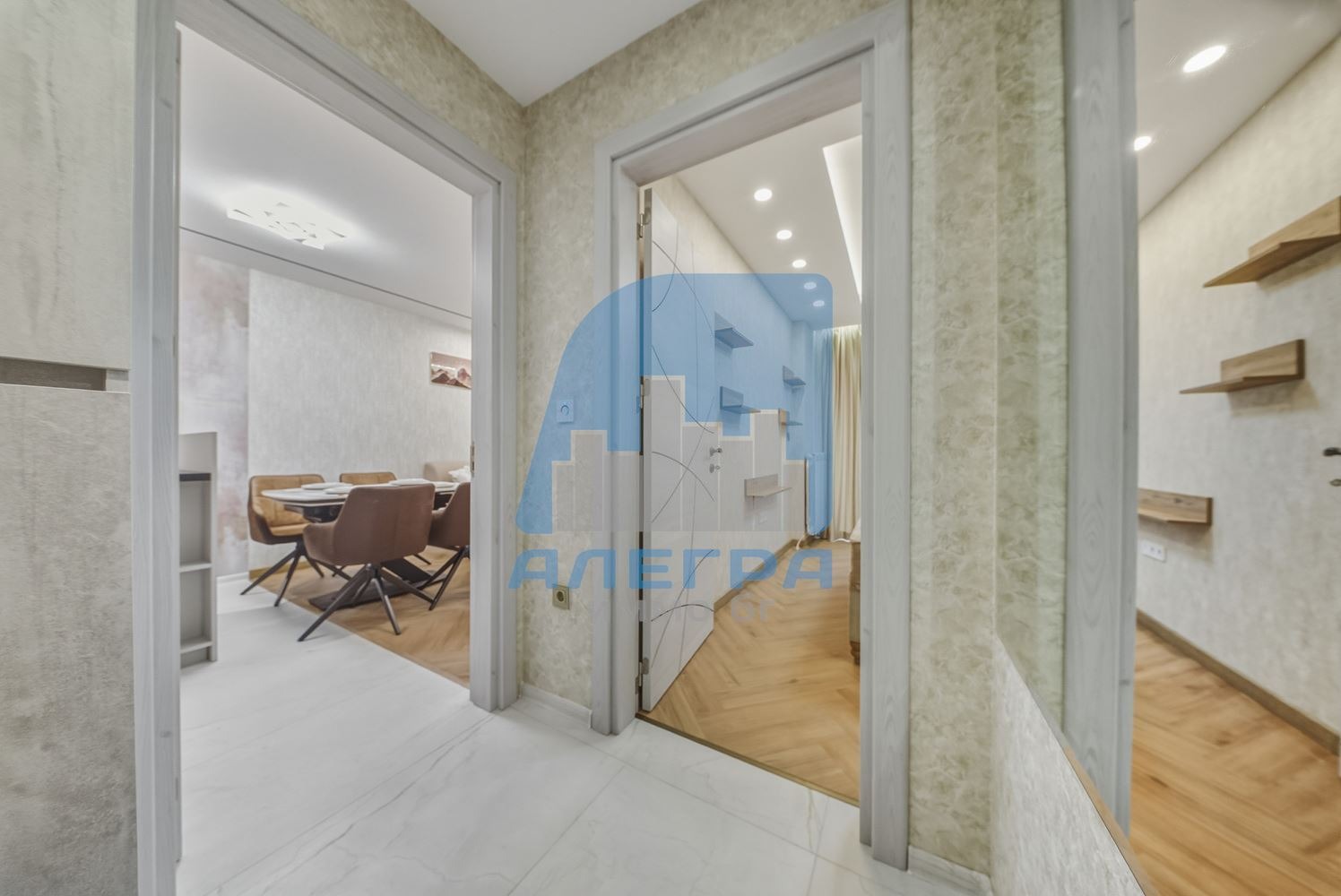 ������� 2-����� | Imot.bg � ����������� 15