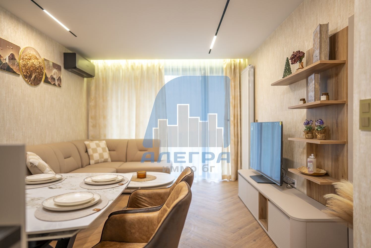 ������� 2-����� | Imot.bg � ����������� 5