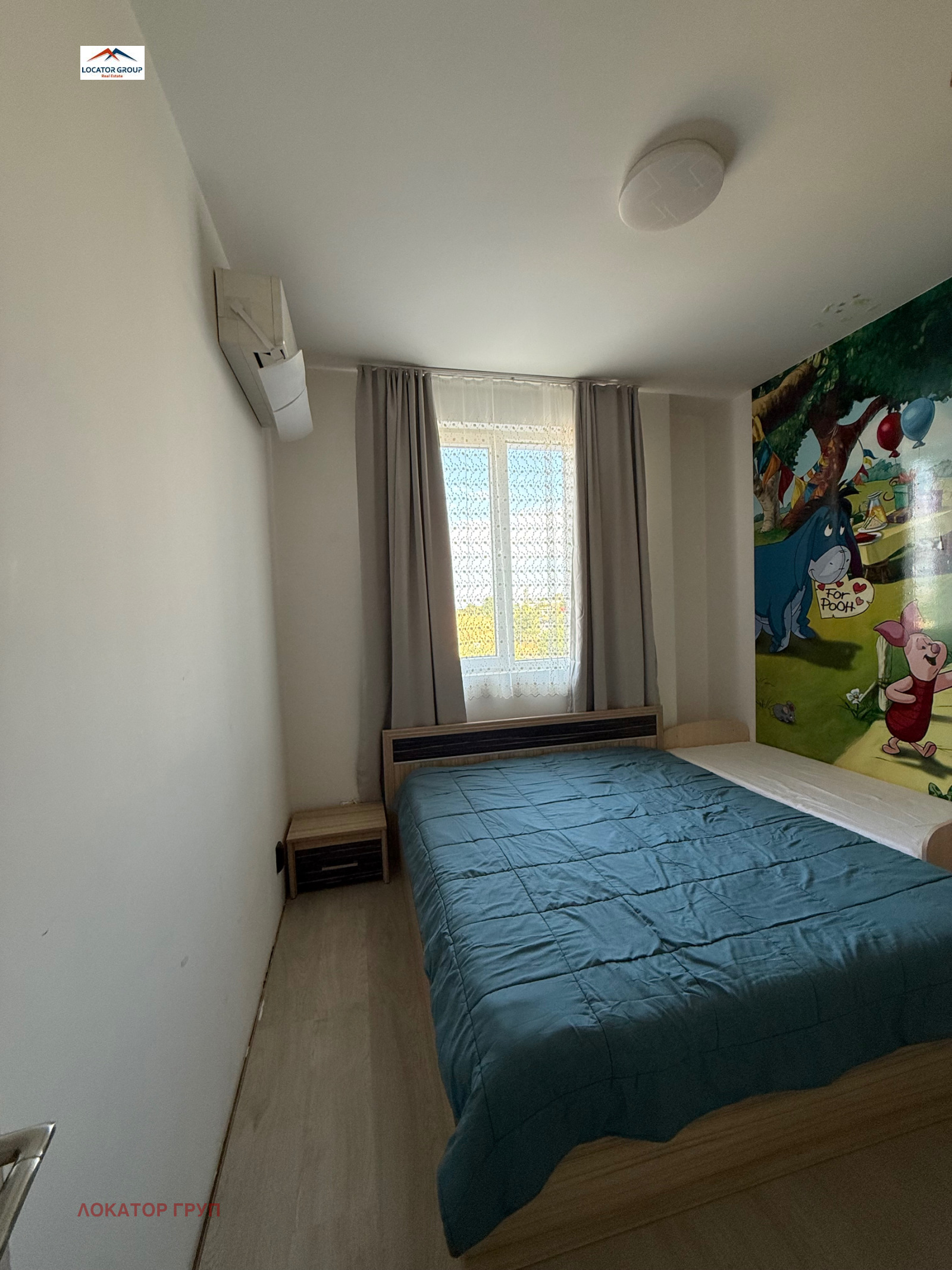 ������� 2-����� | Imot.bg � ����������� 6