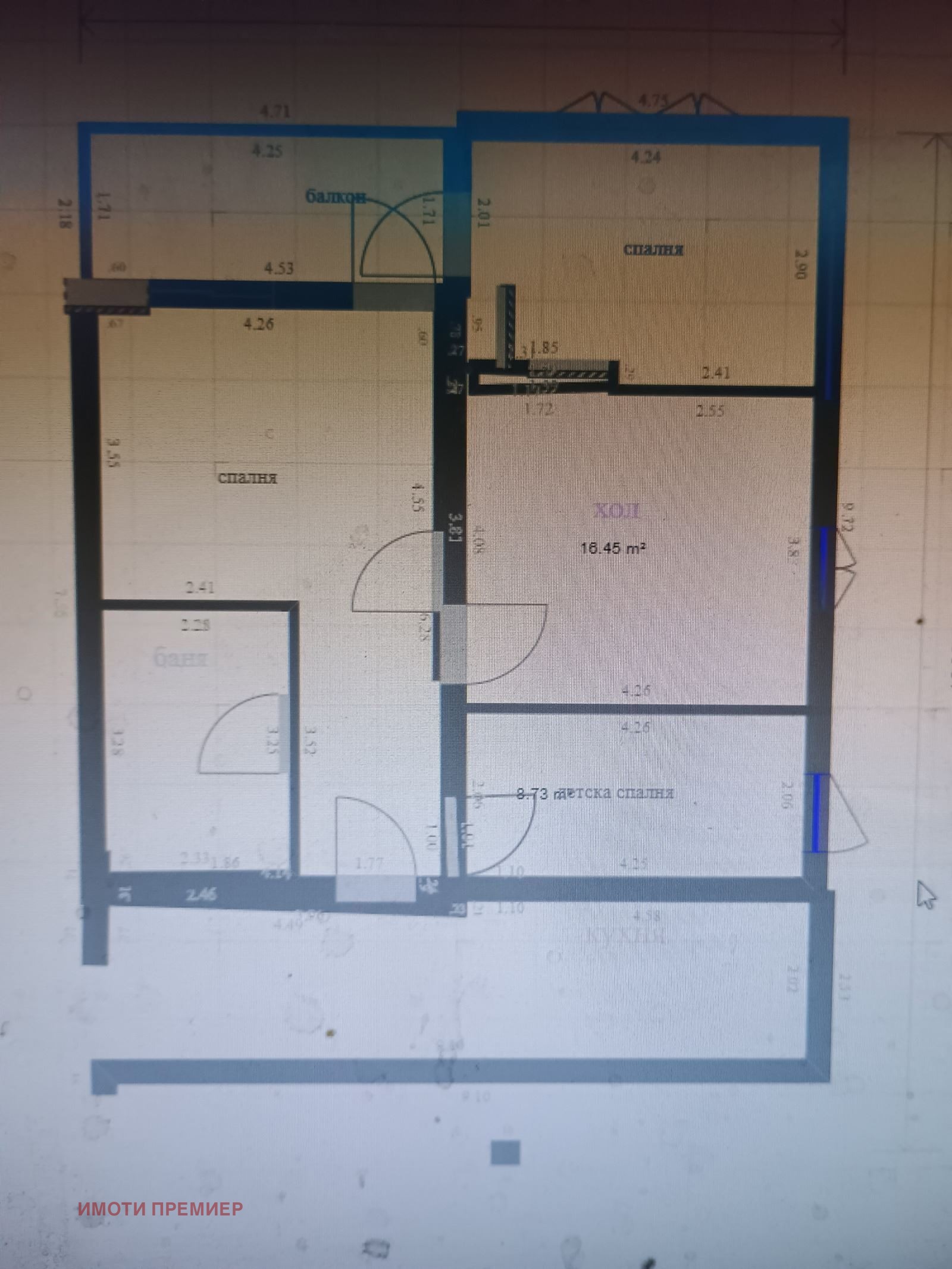 ������� 3-����� | Imot.bg � ����������� 4