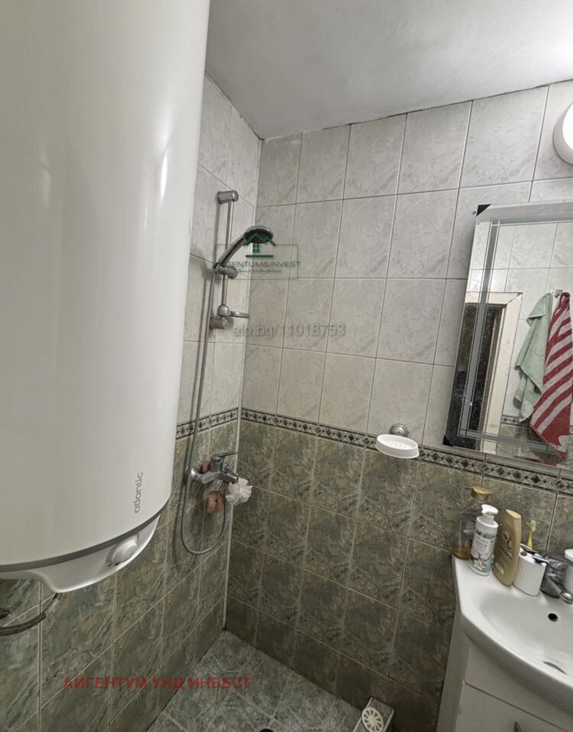 ������� ������� | Imot.bg � ����������� 8