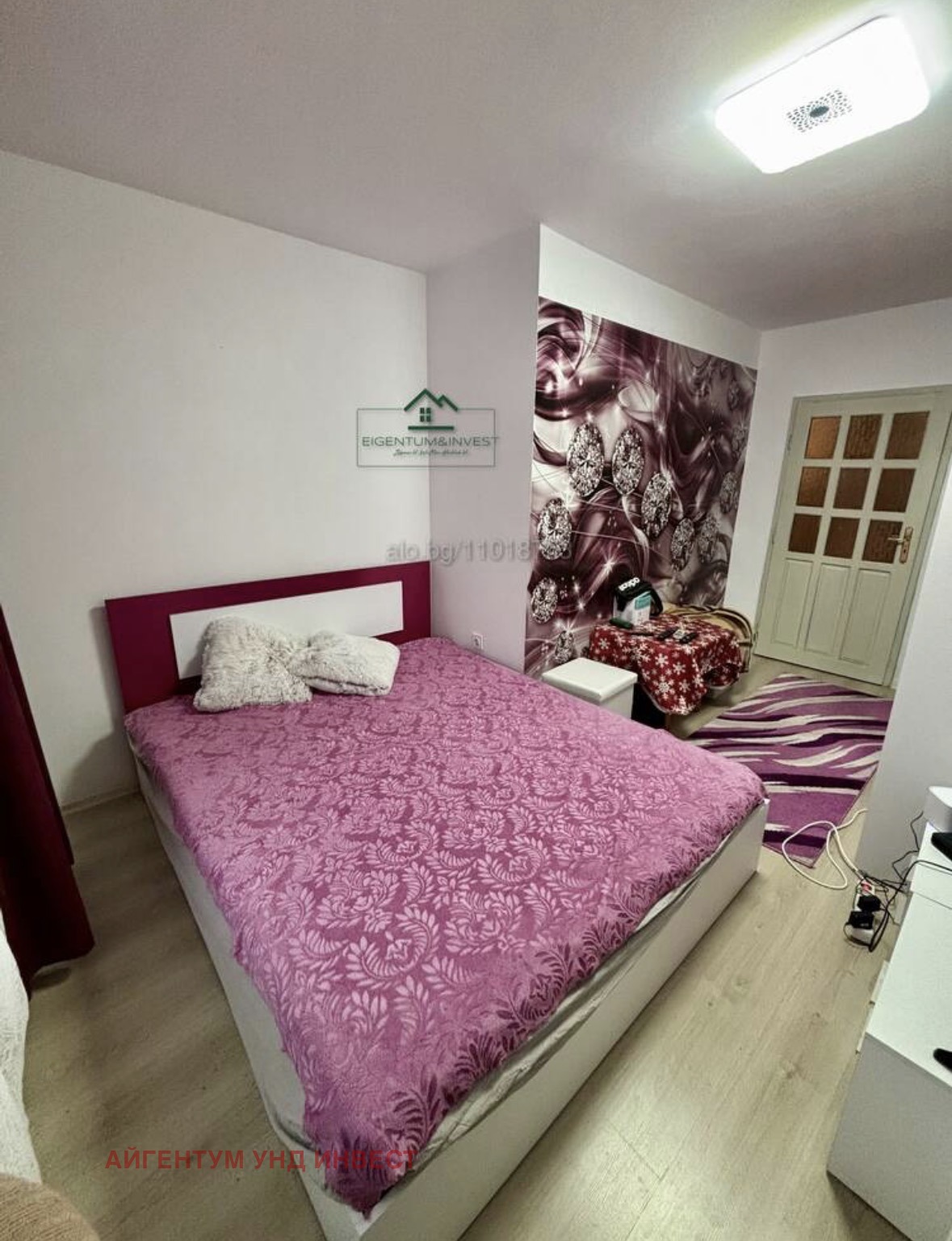������� ������� | Imot.bg � ����������� 3