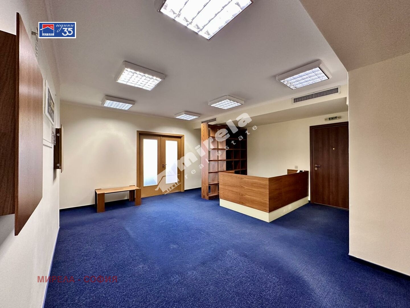 ������� ���� | Imot.bg � ����������� 2