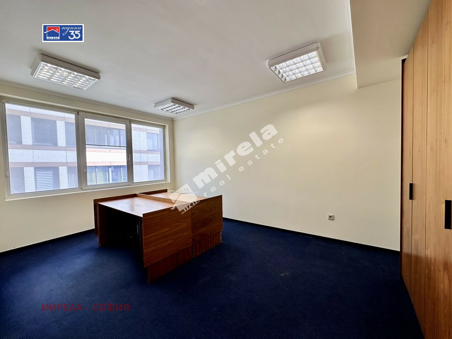 ������� ���� | Imot.bg � ����������� 9