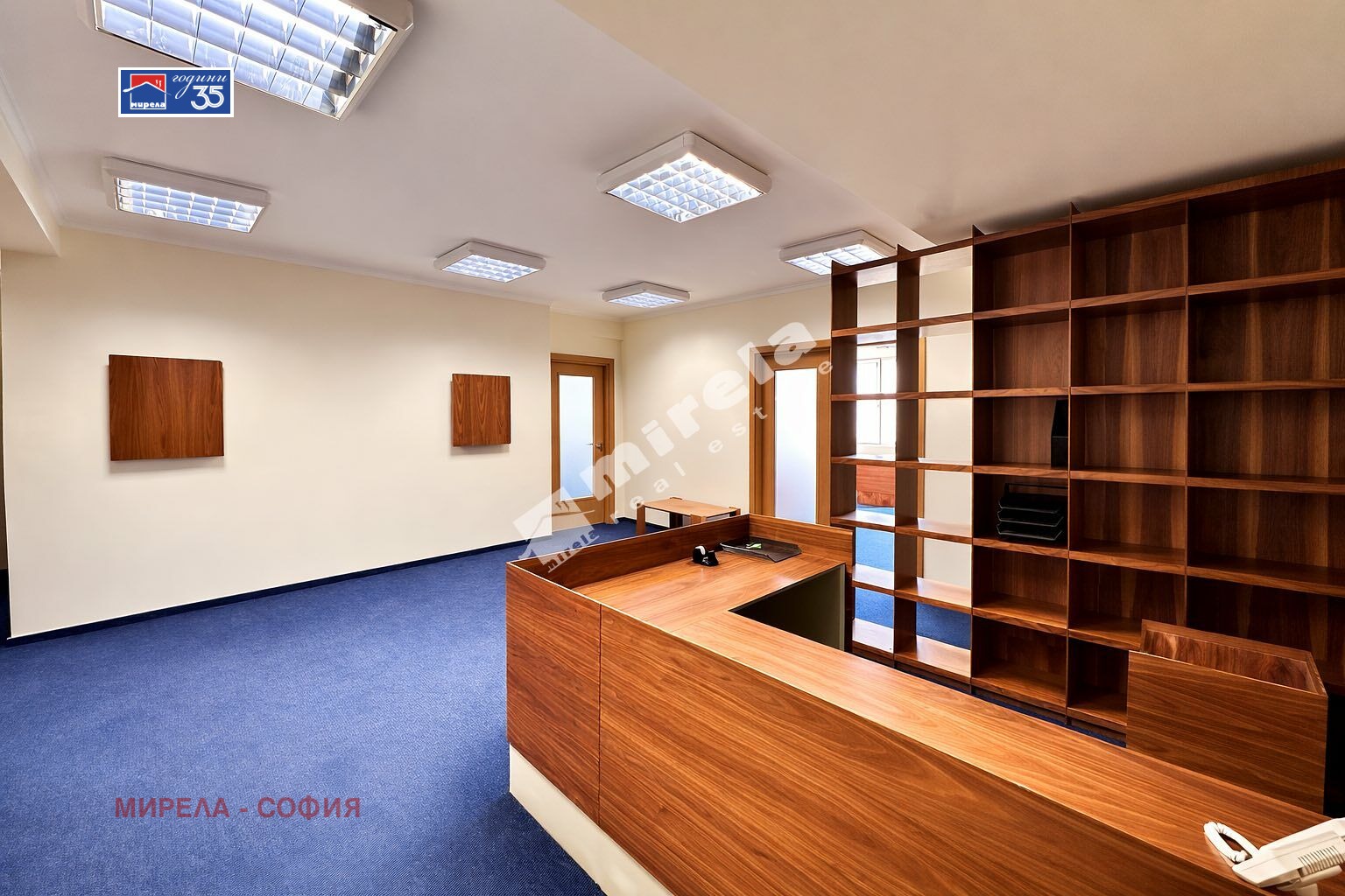 ������� ���� | Imot.bg � ����������� 1