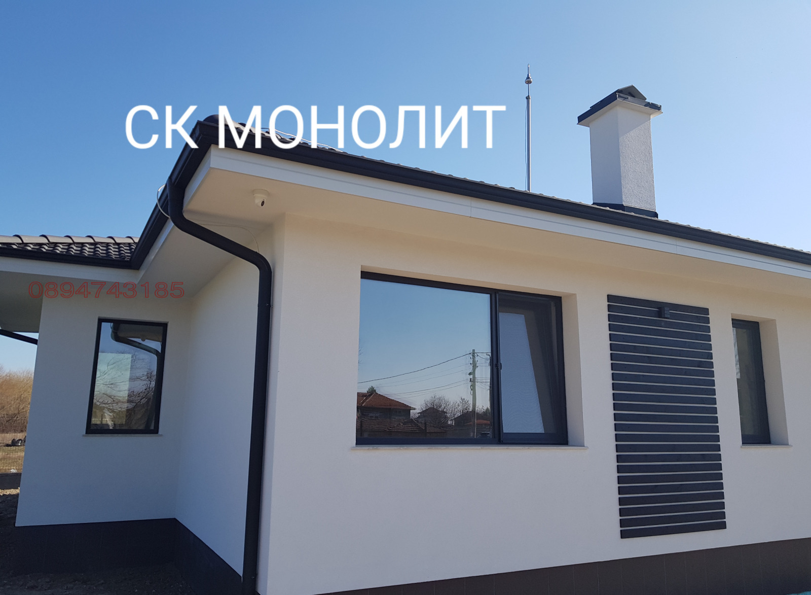 ������� ���� | Imot.bg � ����������� 14