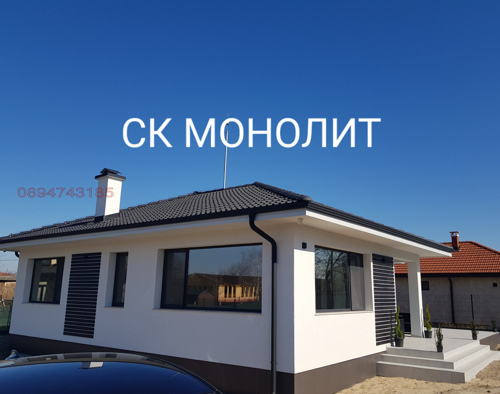 ������� ���� | Imot.bg � ����������� 12