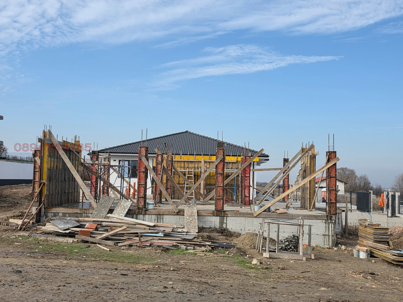 ������� ���� | Imot.bg � ����������� 5