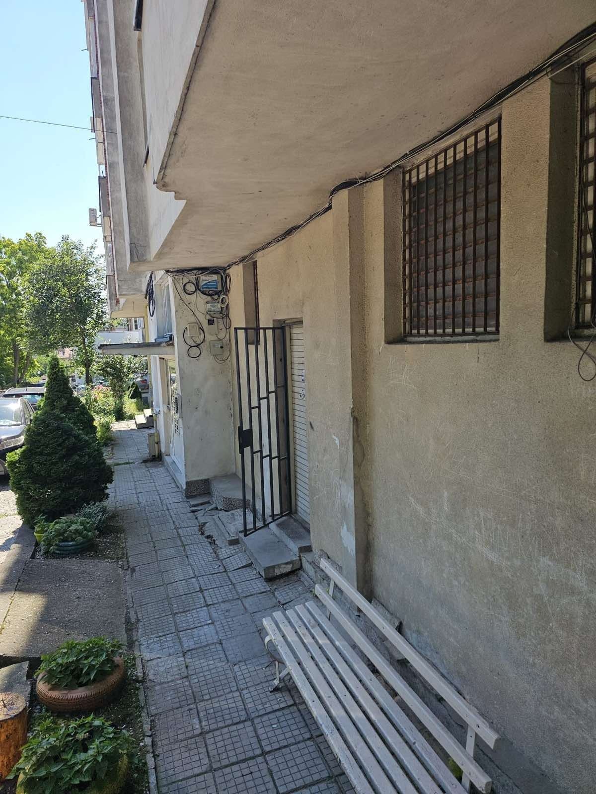 ������� ������� | Imot.bg � ����������� 6