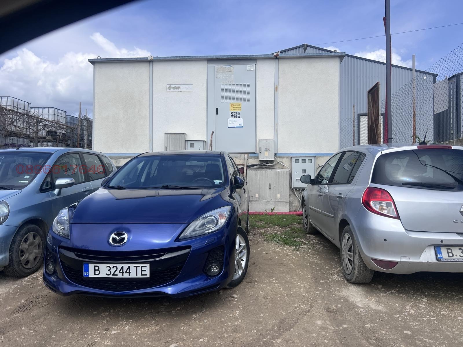 ������� ������ | Imot.bg � ����������� 3