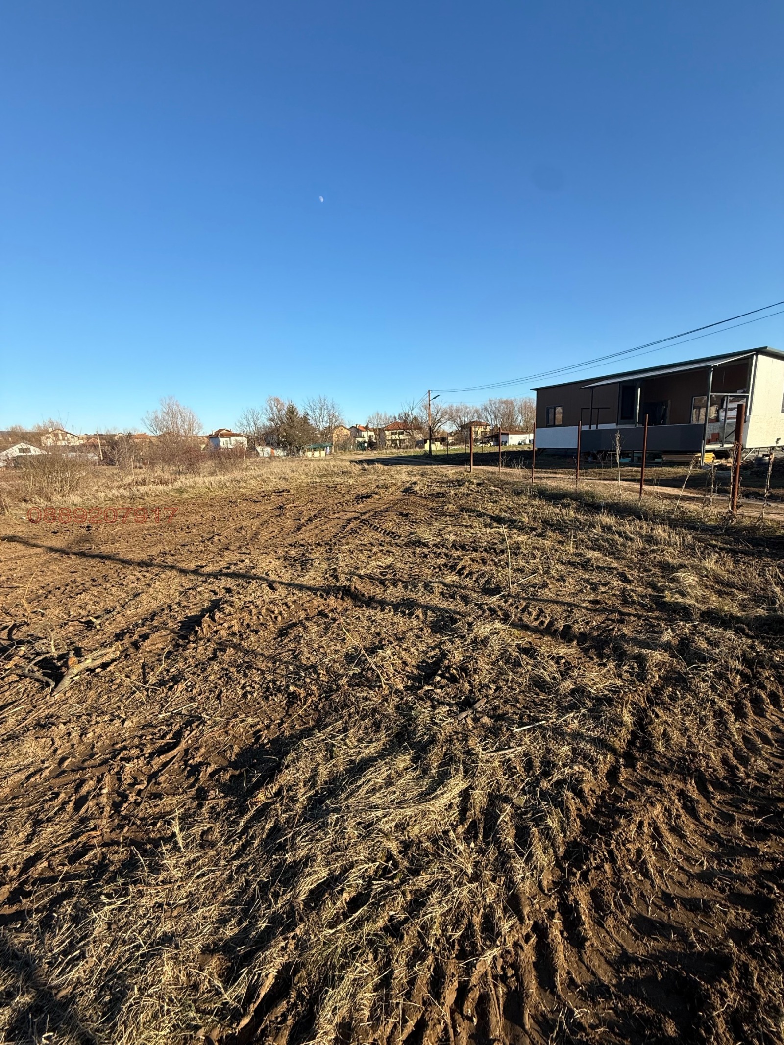 ������� ������ | Imot.bg � ����������� 2