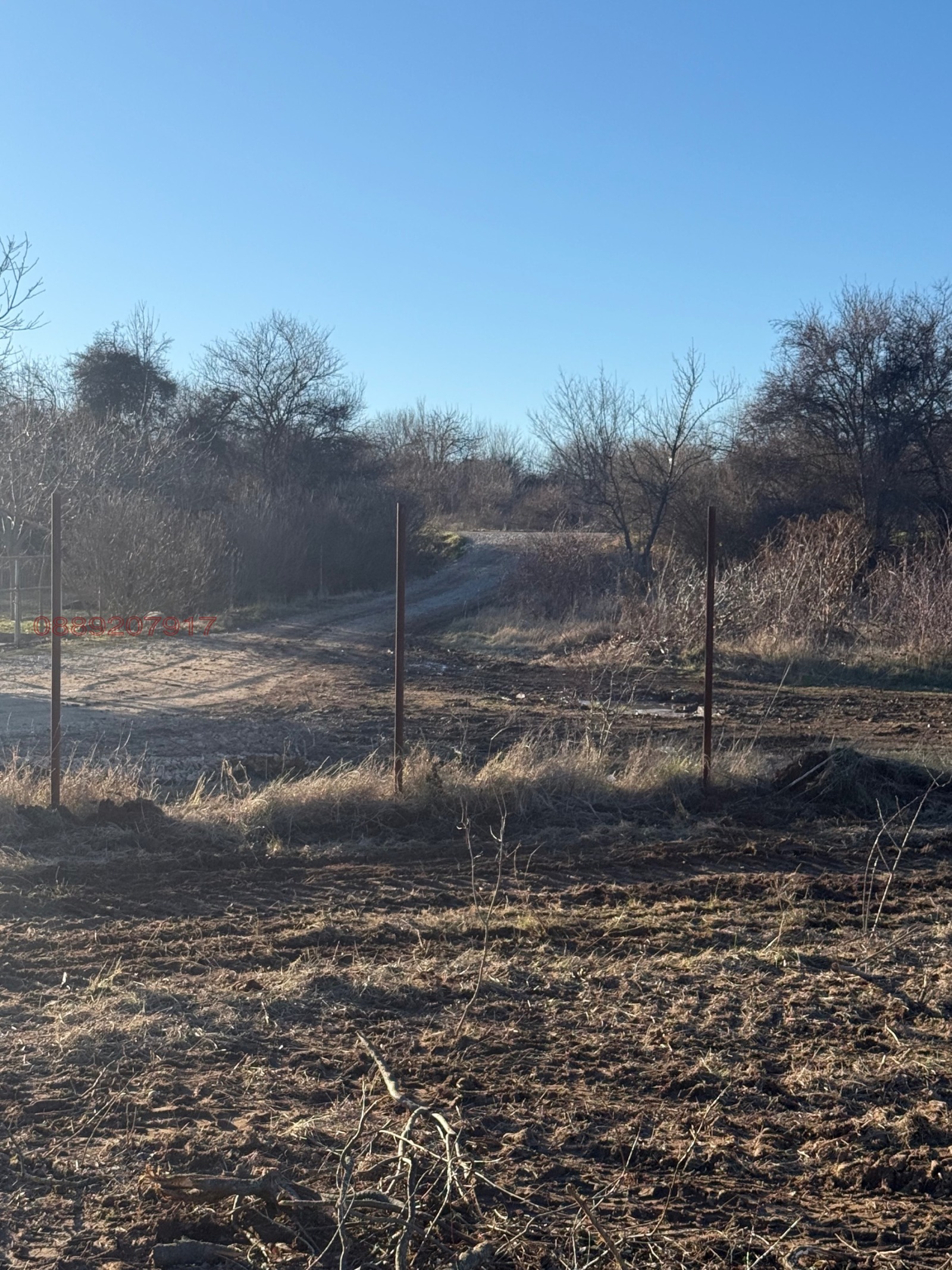 ������� ������ | Imot.bg � ����������� 7