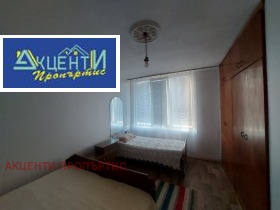  2- | Imot.bg    6