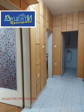  2- | Imot.bg    9