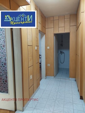  2- | Imot.bg    8