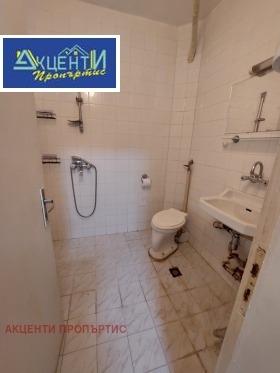  2- | Imot.bg    12