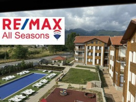 ������� 2-����� | Imot.bg � ����� ������ 14