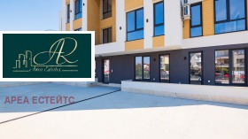 ������� 2-����� | Imot.bg � ����� ������ 12