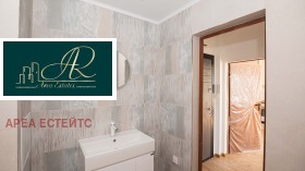 ������� 2-����� | Imot.bg � ����� ������ 9