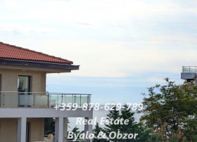 2 sypialnie Bjala, region Warny