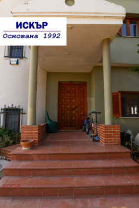 ������� ������� | Imot.bg � ����� ������ 4