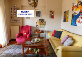 ������� ������� | Imot.bg � ����� ������ 11