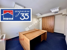 ������� ���� | Imot.bg � ����� ������ 11