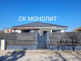 КЪЩА, 140 m2