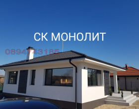 ������� ���� | Imot.bg � ����� ������ 12