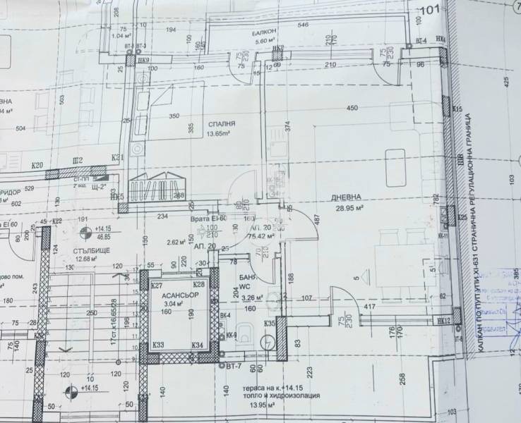 Продава 2-СТАЕН, гр. Варна, Погреби, снимка 10 - Aпартаменти - 47573697