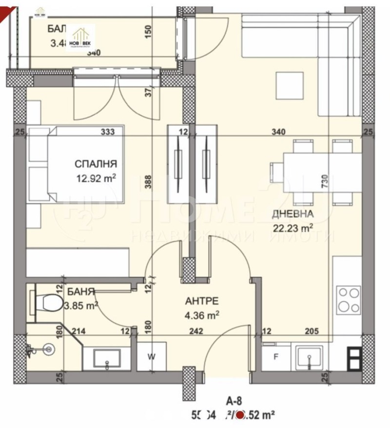 Продава 2-СТАЕН, гр. Варна, Кайсиева градина, снимка 5 - Апартаменти - 53165190