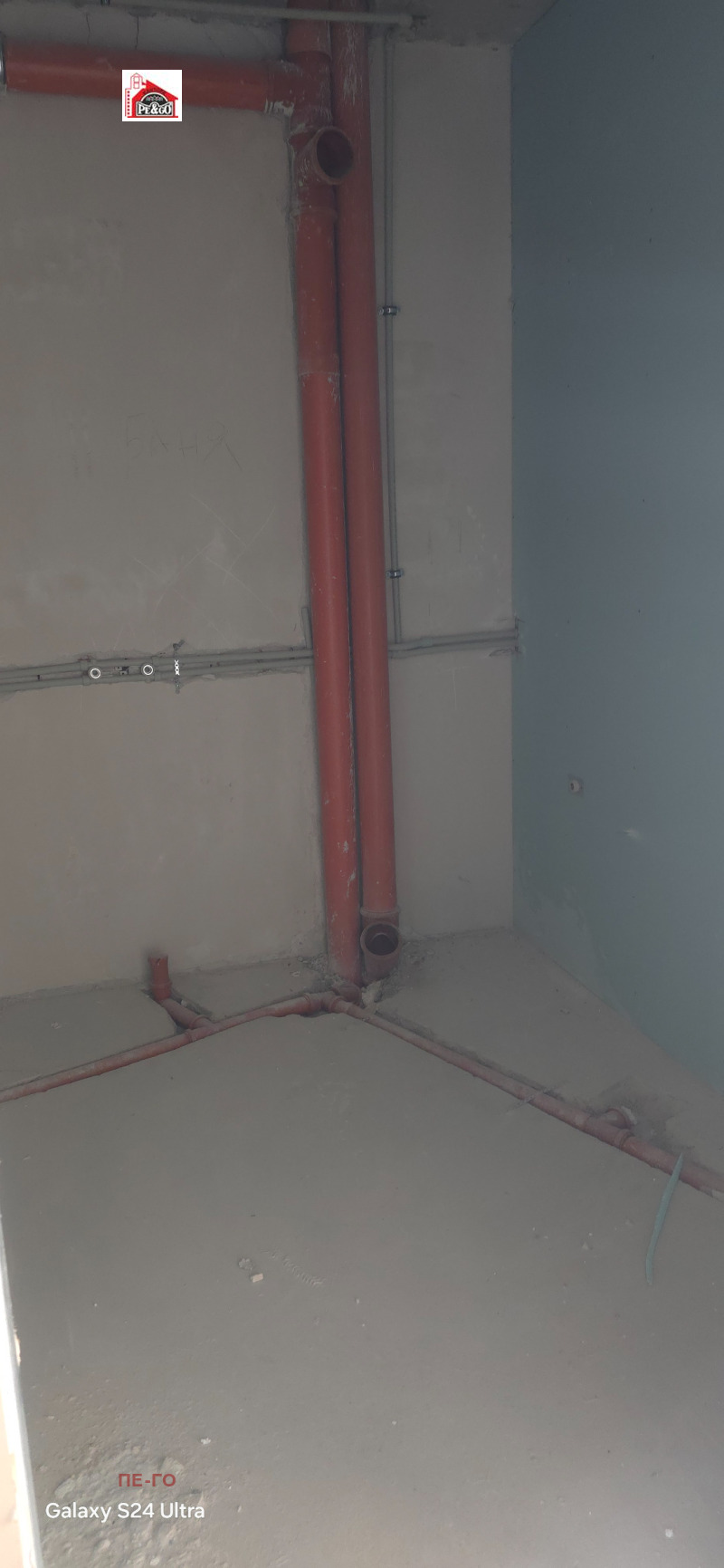 Продава 3-СТАЕН, гр. Пазарджик, Руски, снимка 7 - Апартаменти - 52480954