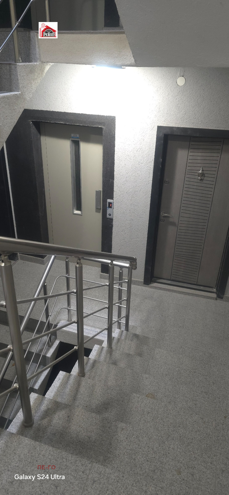 Продава 3-СТАЕН, гр. Пазарджик, Руски, снимка 16 - Апартаменти - 52480954