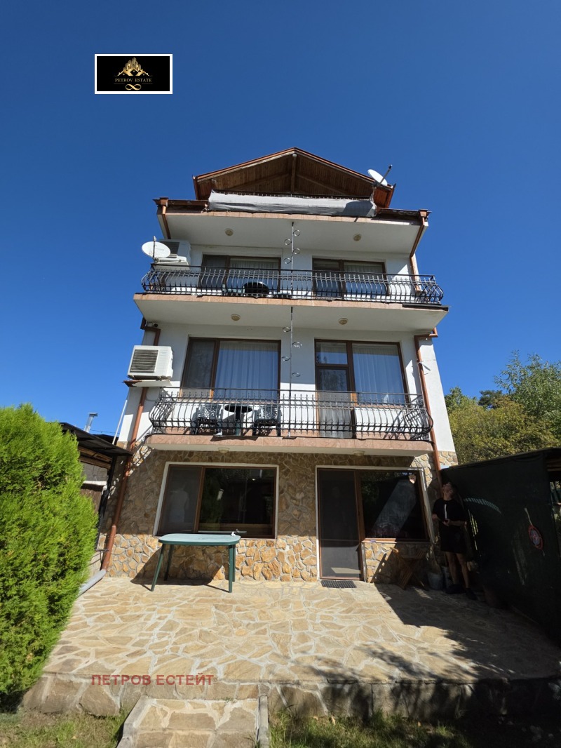 Продава  Къща област Пазарджик , гр. Батак , 560 кв.м | 74209532