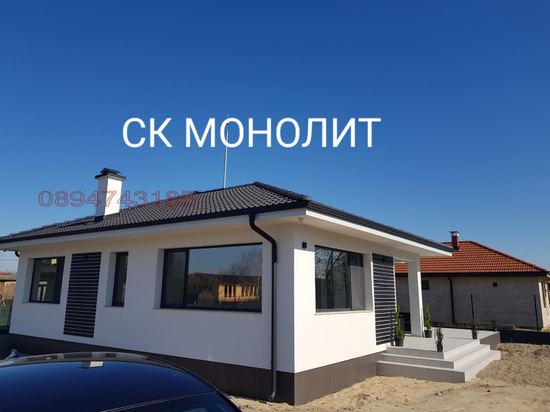 Продава КЪЩА, с. Соколица, област Пловдив, снимка 12 - Къщи - 52866466