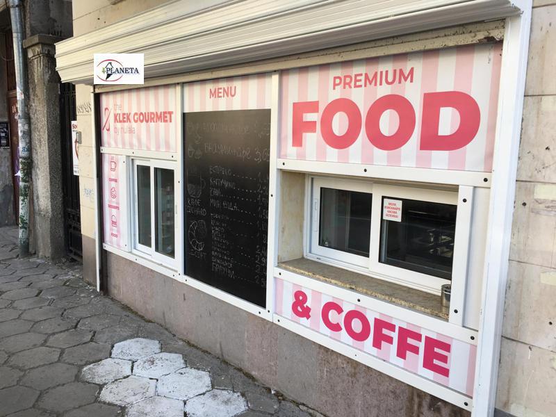 Продаја  Бар; кафић Софија , Центар , 10 м2 | 88315902 - слика [2]