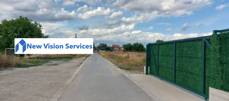 Продава ПАРЦЕЛ, с. Труд, област Пловдив, снимка 3 - Парцели - 52990368