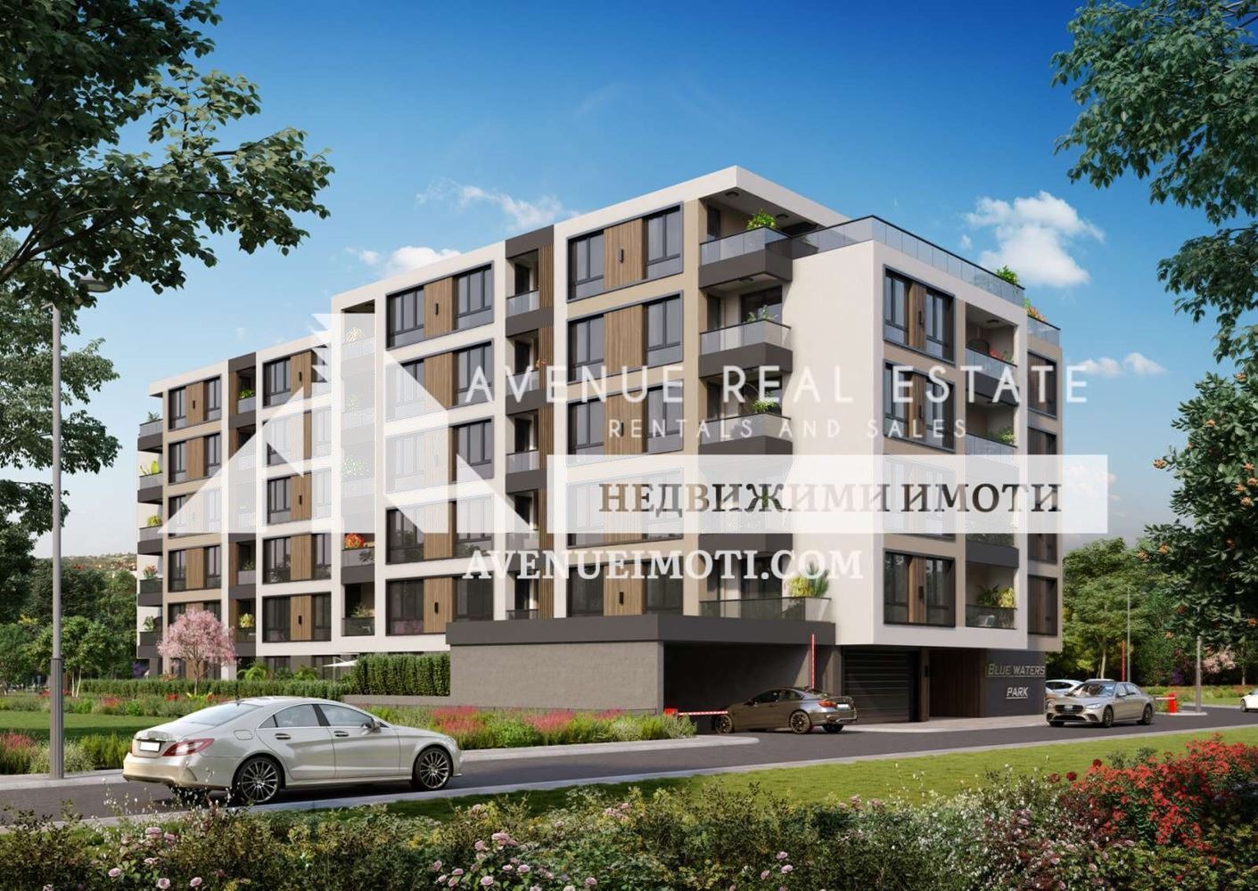 Продава 2-СТАЕН, гр. Пловдив, Кършияка, снимка 6 - Апартаменти - 56308583