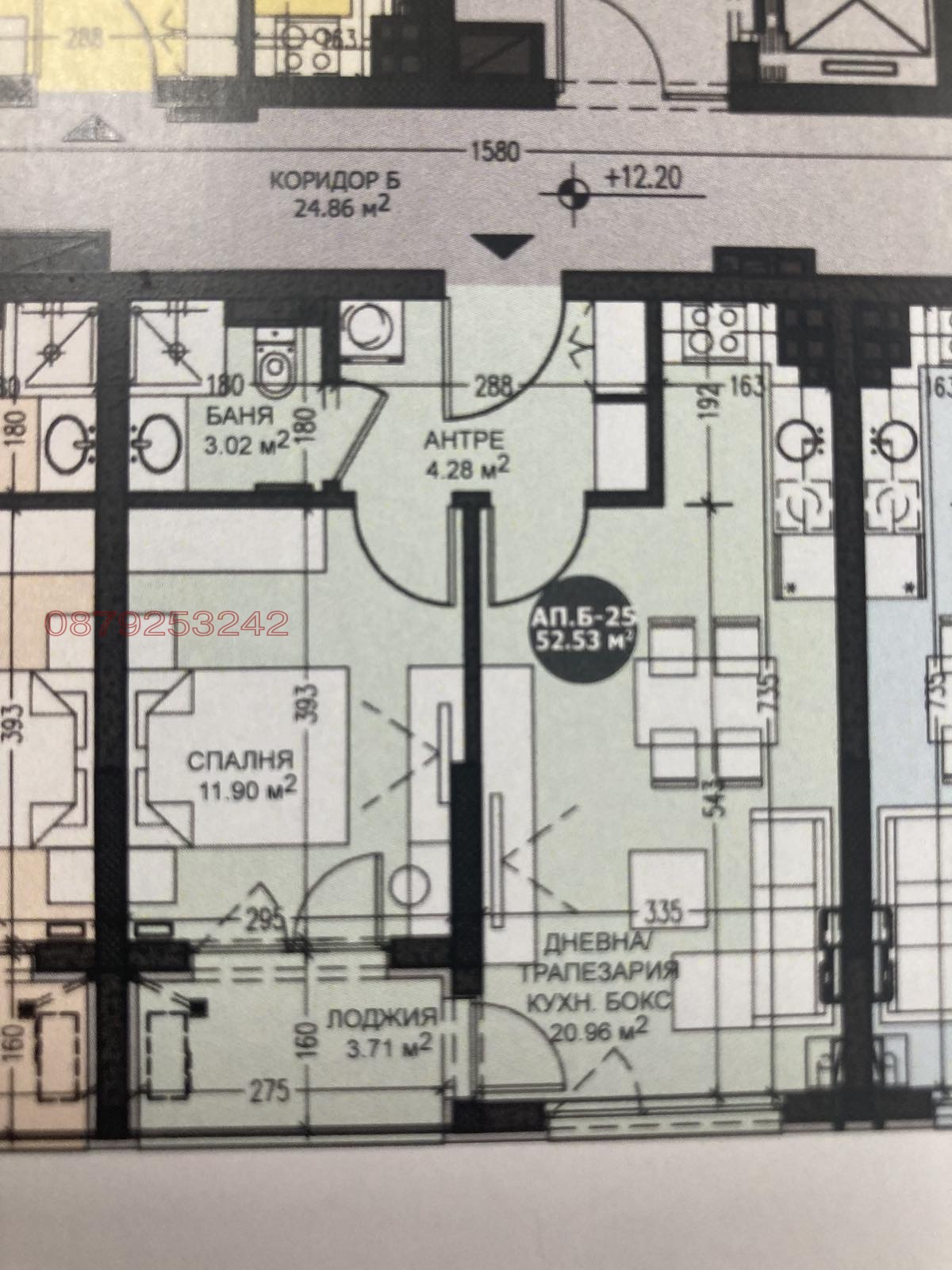 Продава 2-СТАЕН, гр. София, Овча купел, снимка 4 - Апартаменти - 54168858