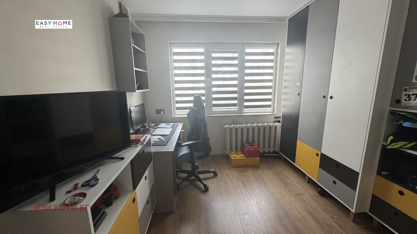 Продава 2-СТАЕН, гр. София, Връбница 1, снимка 2 - Апартаменти - 53995758