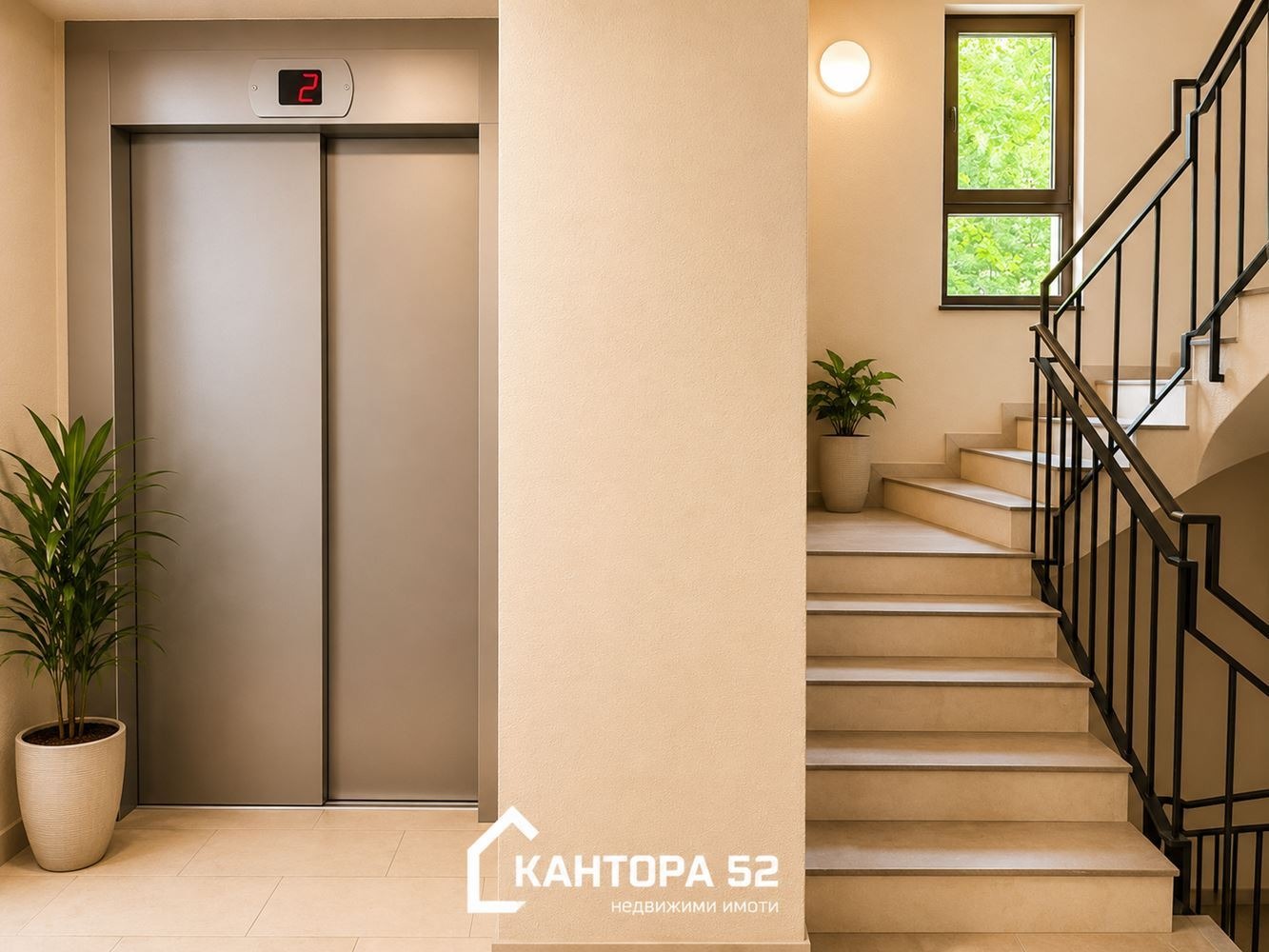 Продава 2-СТАЕН, гр. Варна, к.к. Слънчев ден, снимка 6 - Апартаменти - 55744495